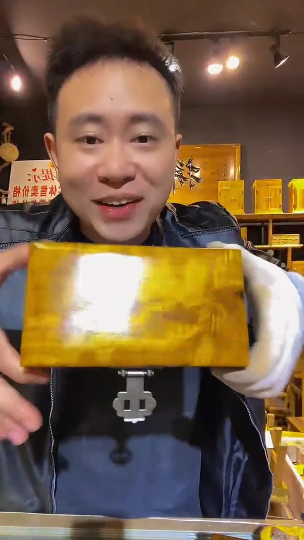 木金丝楠木制品大金砖
