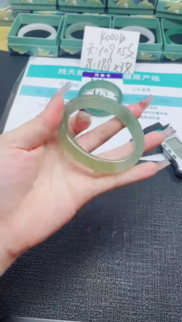 未镶嵌手镯石英质玉275-60