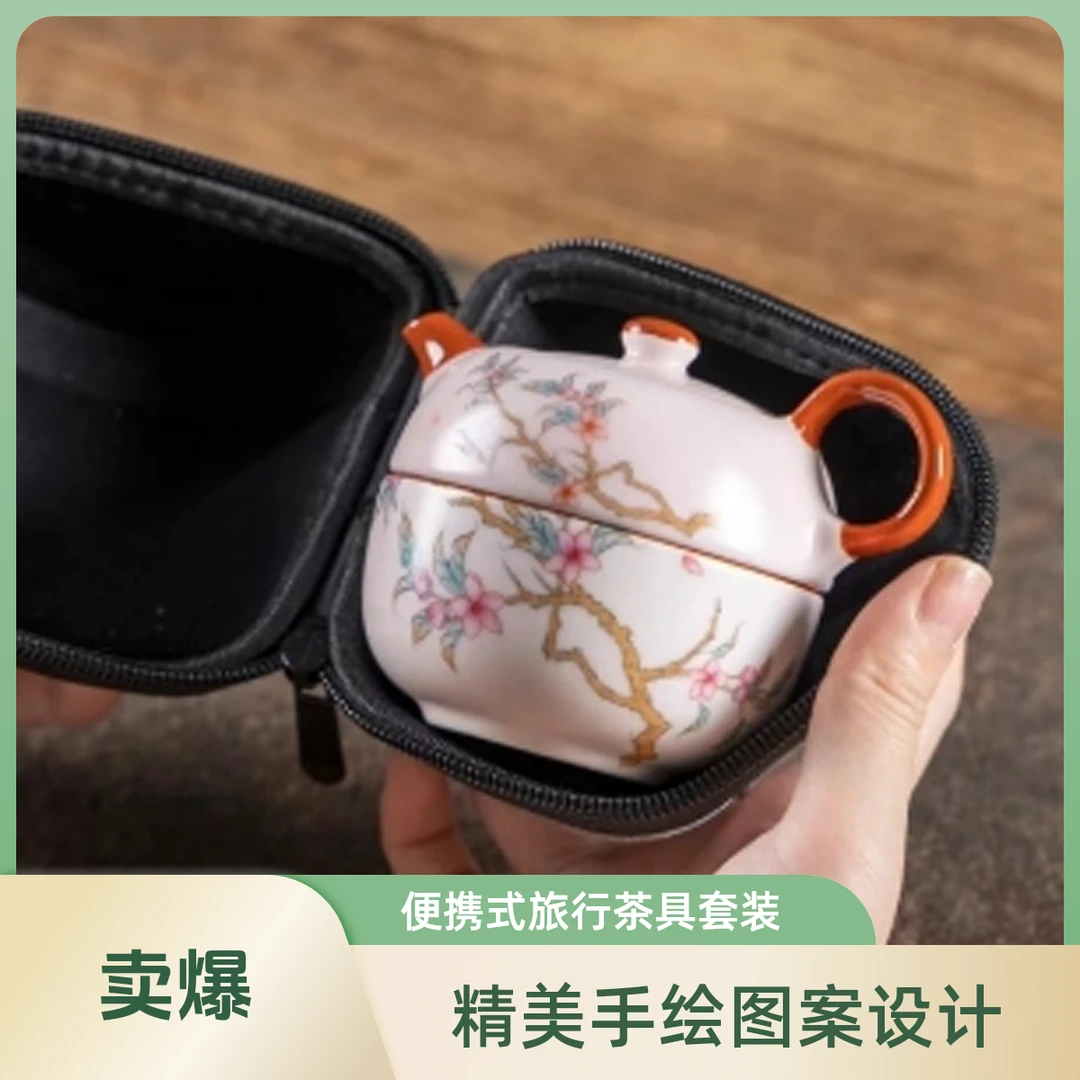 TJ219粉汝小花桃花旅行套