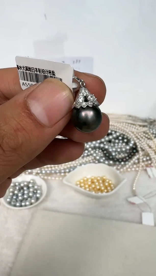 颈饰银S925镶嵌海水珍珠吊坠