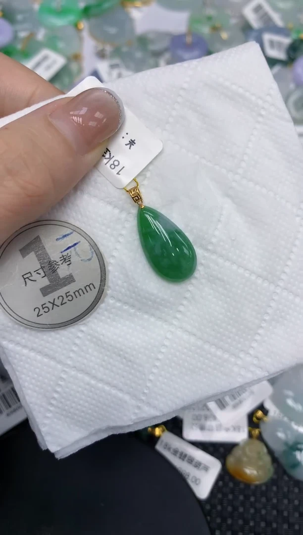 颈饰18K金镶嵌翡翠111111111