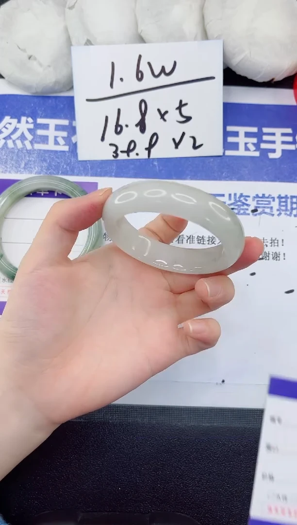 未镶嵌手镯石英质玉102-50