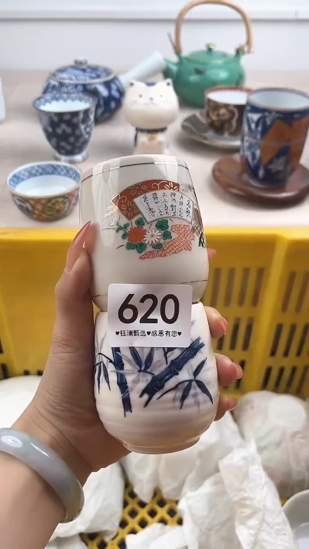 【闪购商品】瓷片620，，，，，，