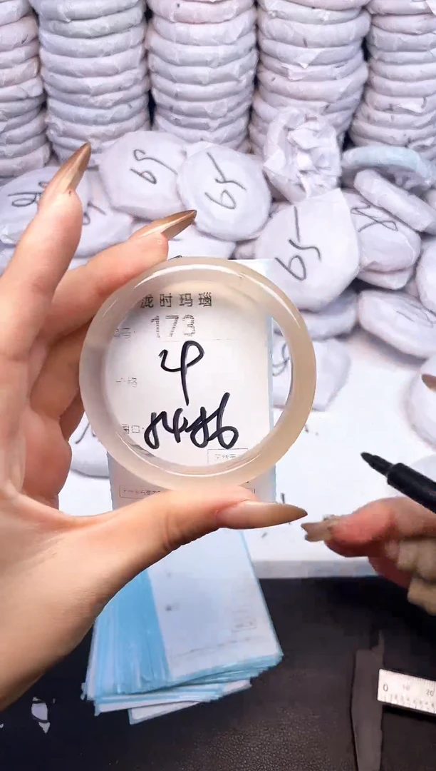 手镯玛瑙/玉髓未镶嵌173