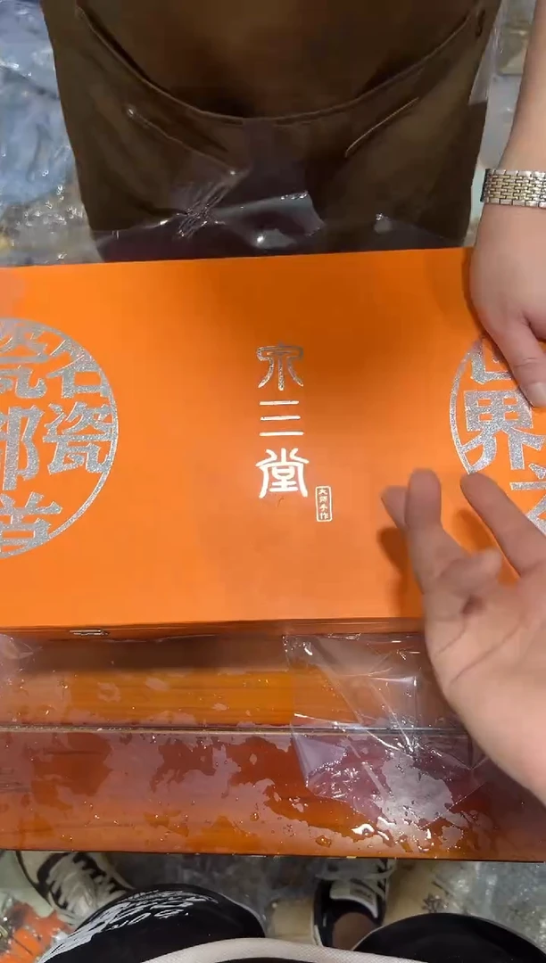 瓷片其他其他其他其他