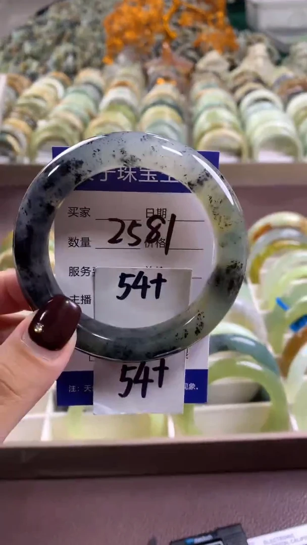 未镶嵌蛇纹石玉手镯2581