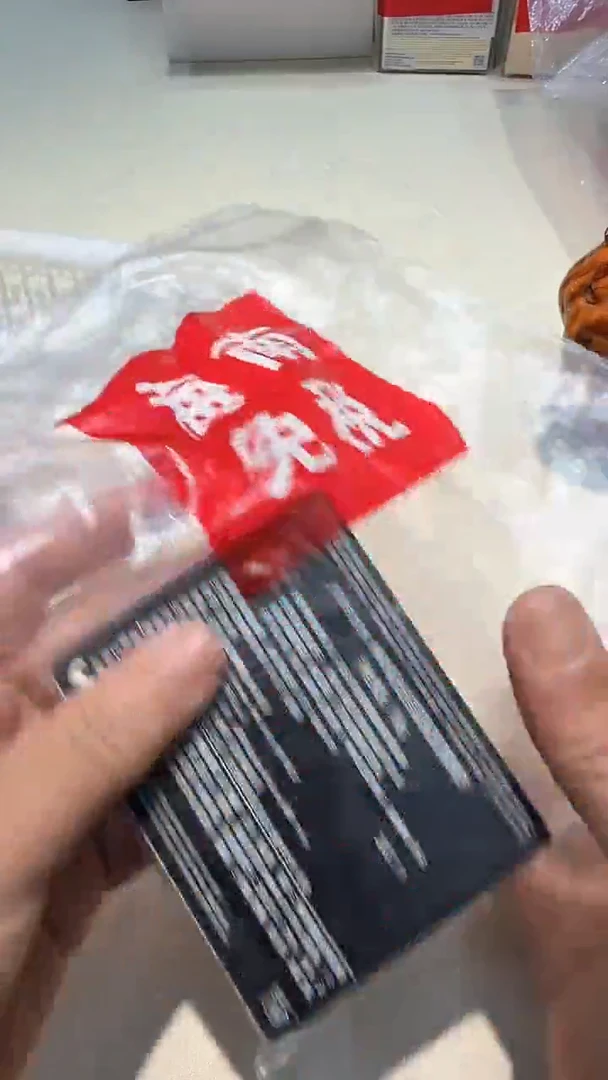 瓷片瓷器都是大宝贝儿瓷器都是大漂亮214