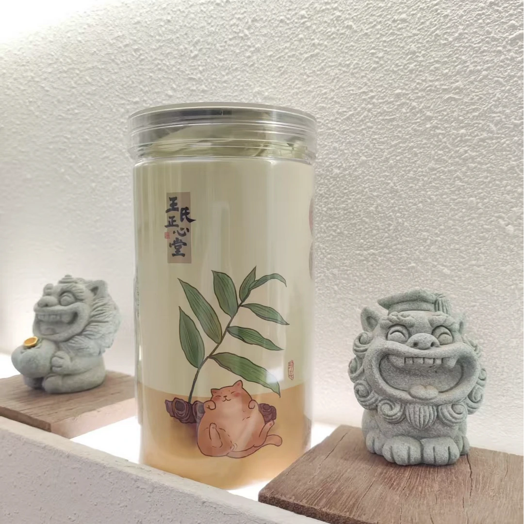 医者正心  九制黄精零食 泡水