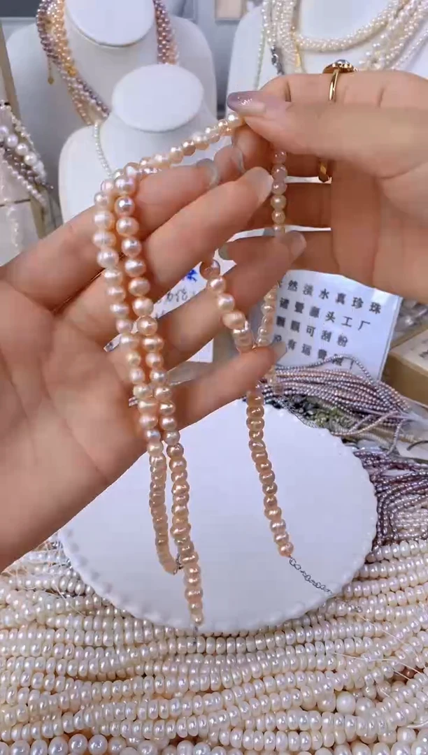 淡水珍珠未镶嵌颈饰X32