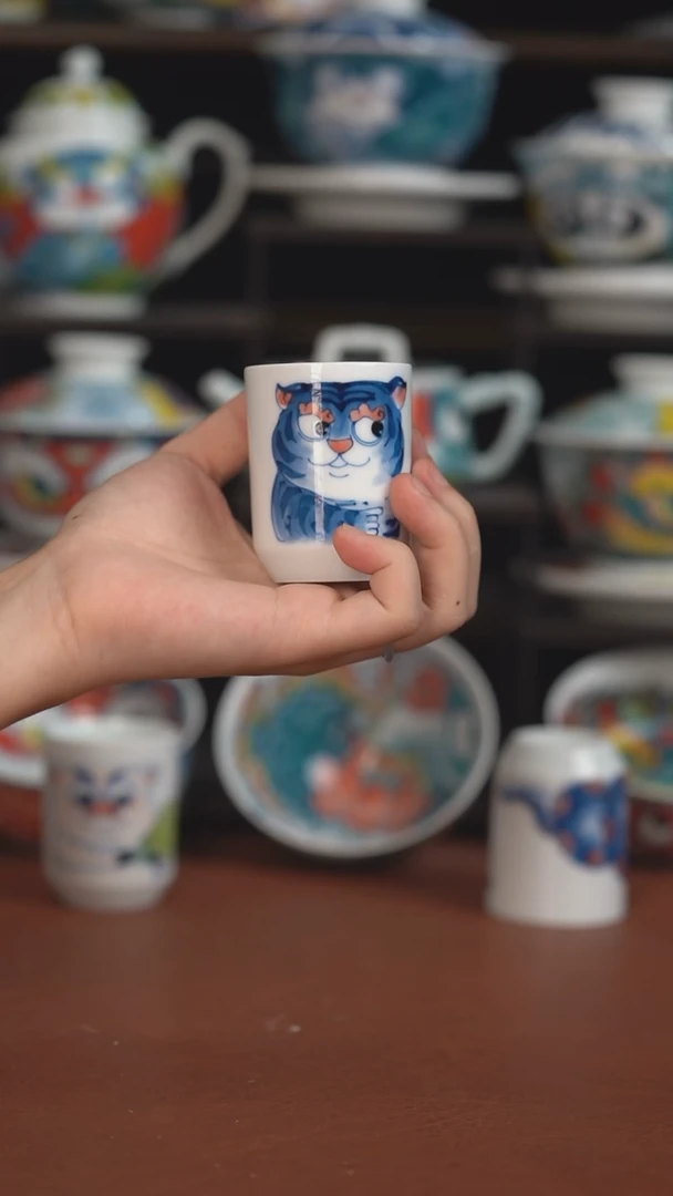 昨明老虎扳指杯 （宠粉福利 ）