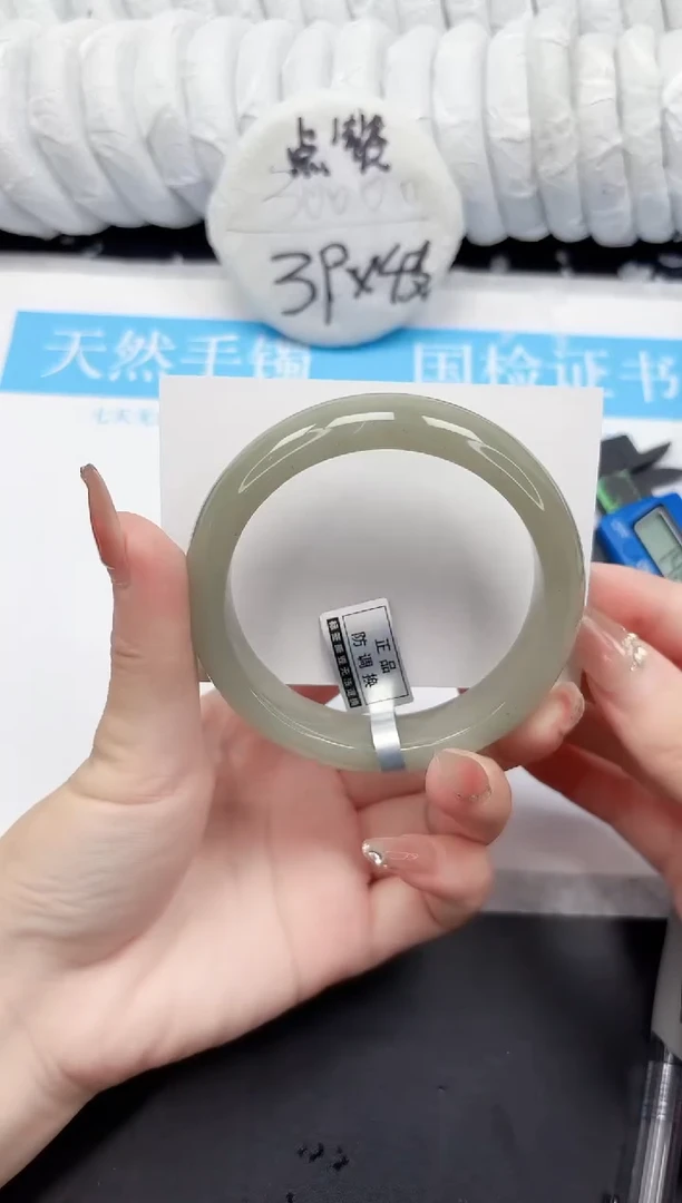 未镶嵌手镯石英质玉165-63.1DKH
