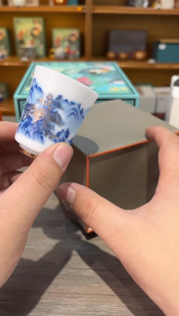 【闪购商品】蓝山冰种高杯茶具茶具