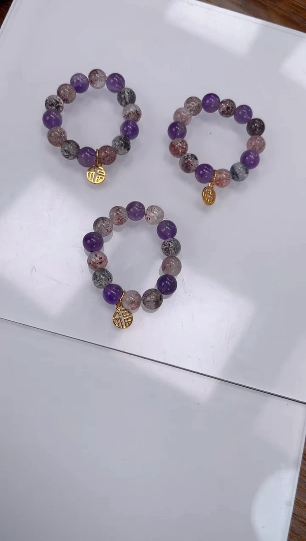 【闪购商品】水晶手链未镶嵌超七戒指 多样性发一
