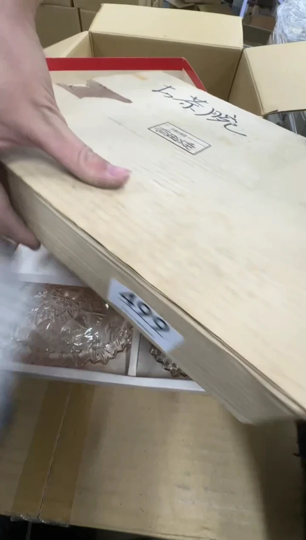 【闪购商品】瓷器瓷片茶具酒具499