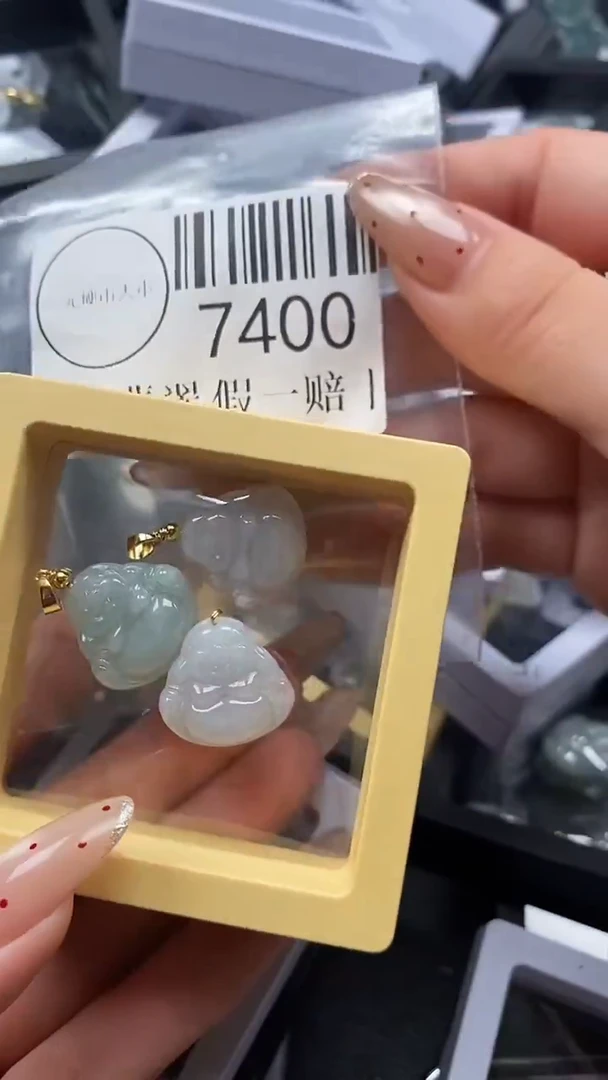 吊坠(不含链)未镶嵌翡翠7400