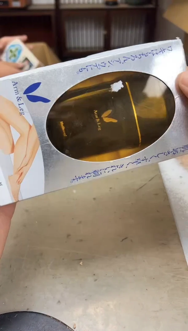 瓷片399聚宝缘海陶精选