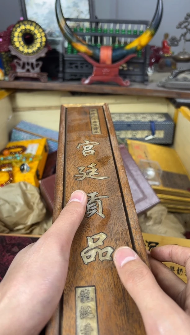 【闪购商品】主播推荐主播推荐
