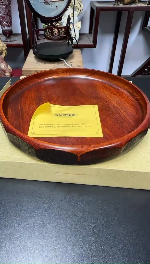 中古物品，天天好物270