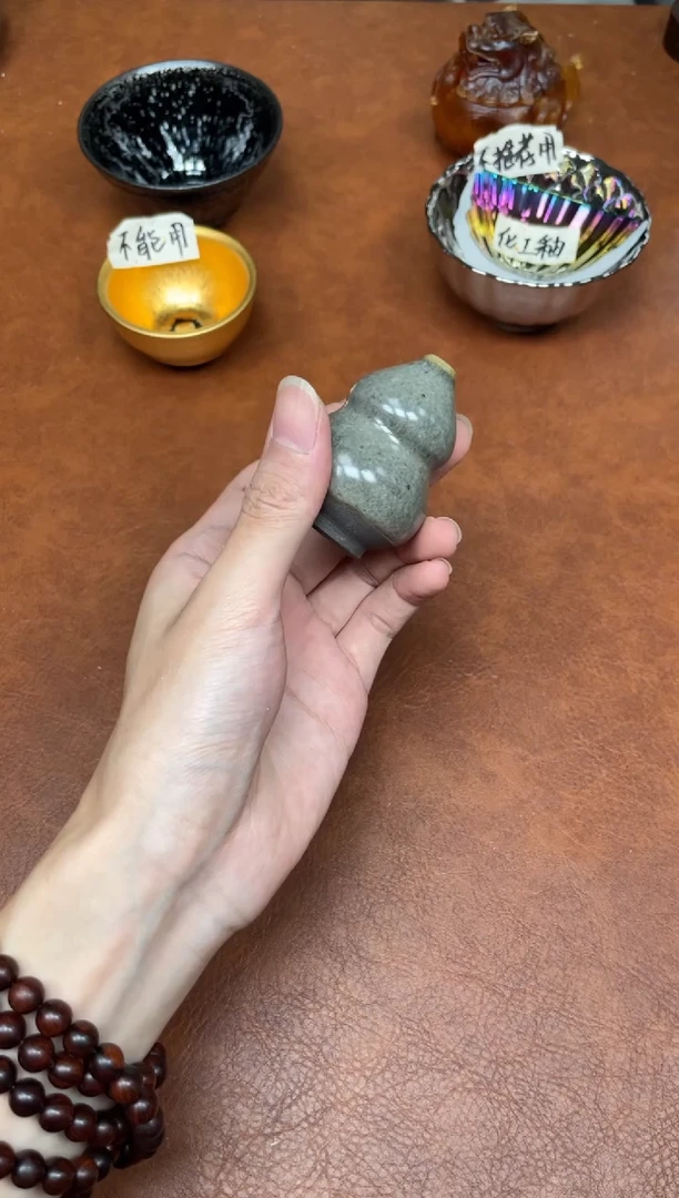茶盏88
