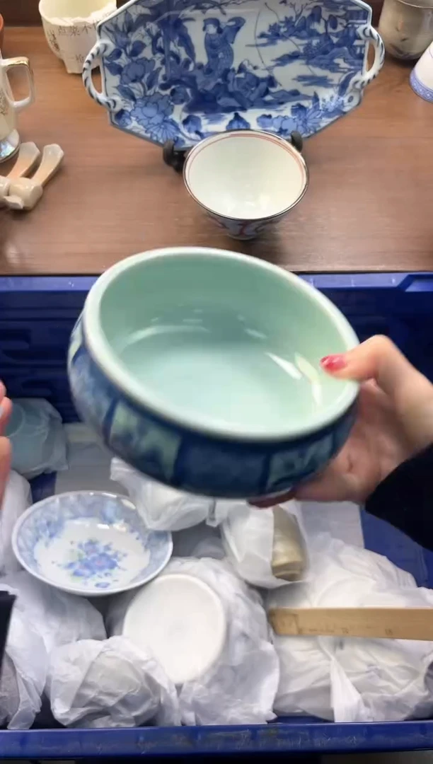 【闪购商品】瓷片----------G795