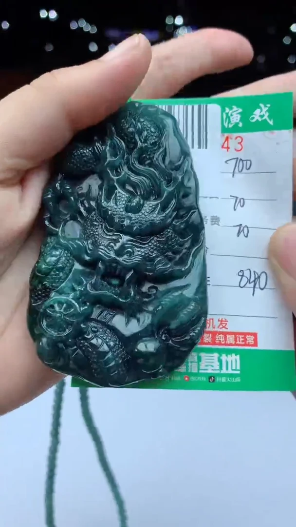 未镶嵌定制翡翠天然A货翡翠多样性发其一