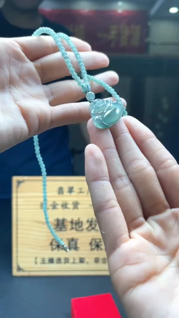 未镶嵌定制翡翠********372