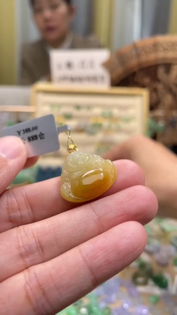 颈饰18K金镶嵌翡翠佛公