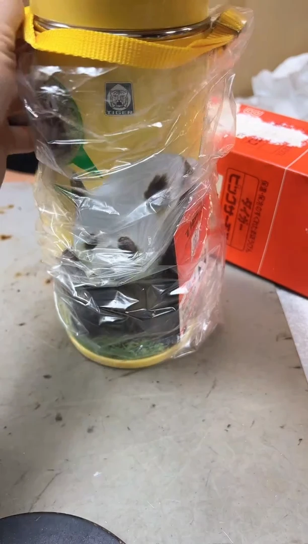瓷片92聚宝缘优品精选