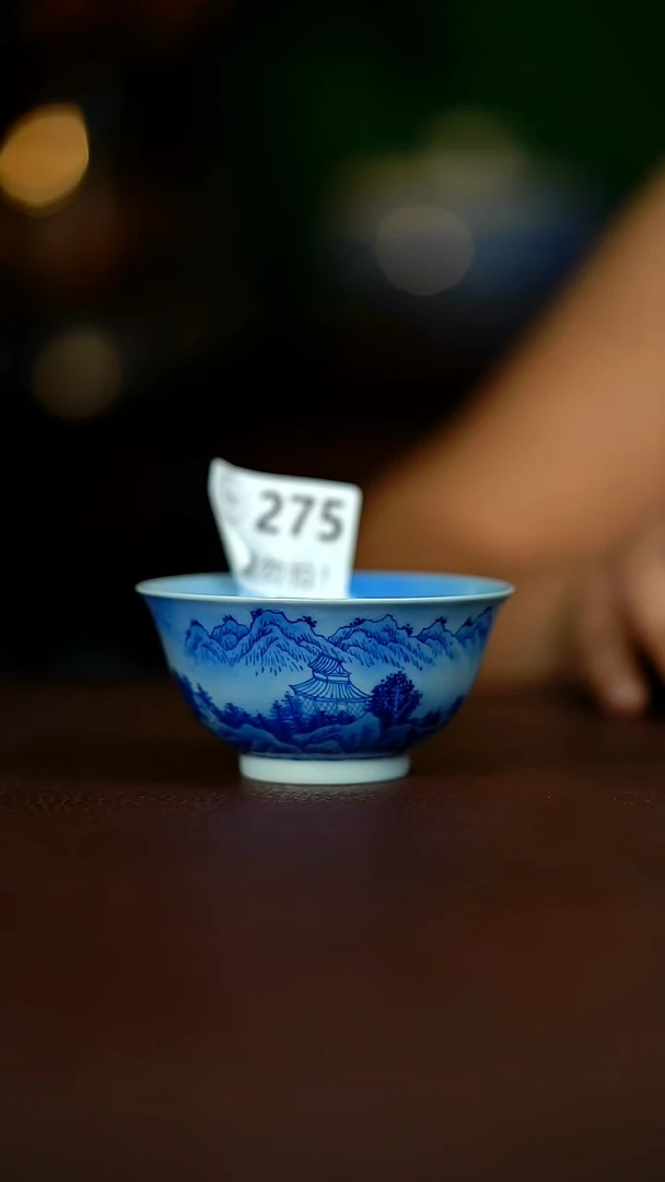 微暇.................