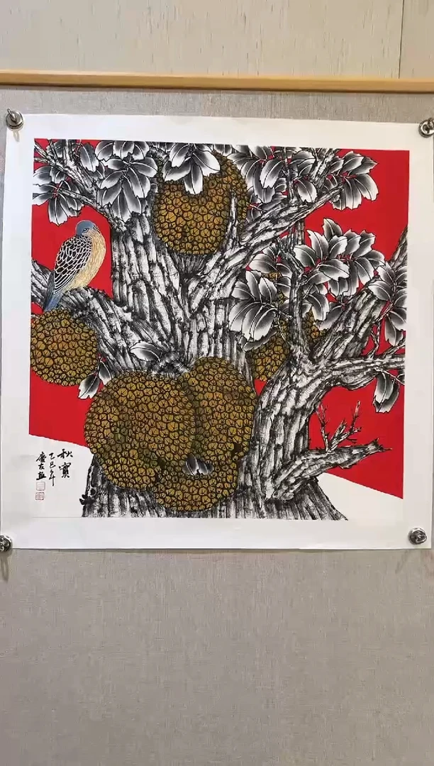 国画国画L 李庆友大易美术馆本人作品53