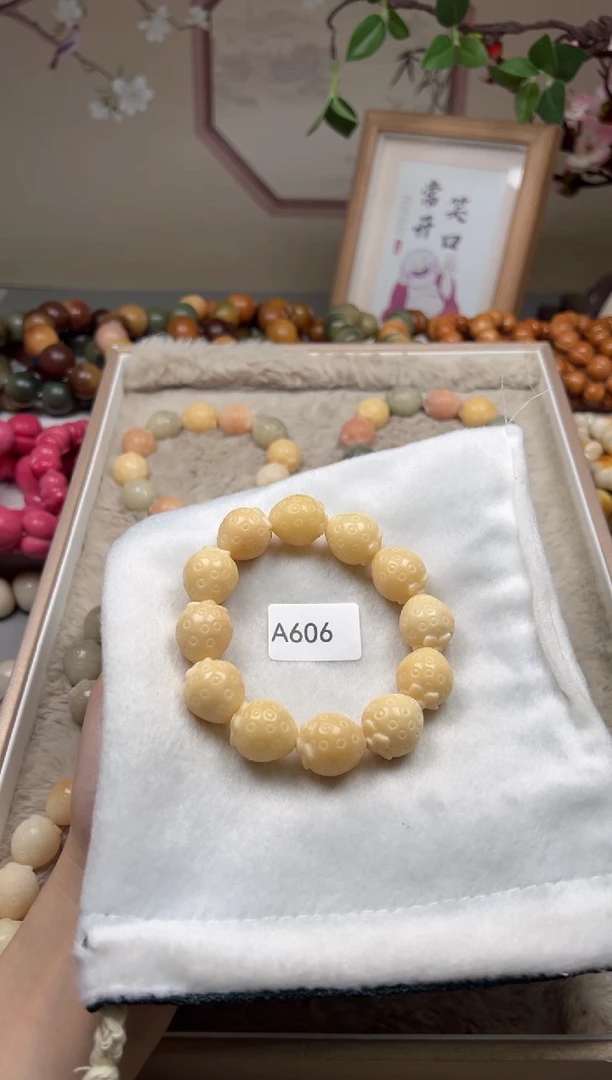 手串菩提根/象牙果小*蛐A606草莓16+mm一串通货