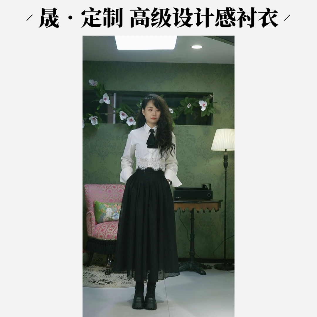 时装周秀款设计感衬衫复古上衣jk气质气质
