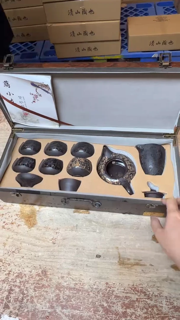 其他精品茶具@@@@@@@@@@