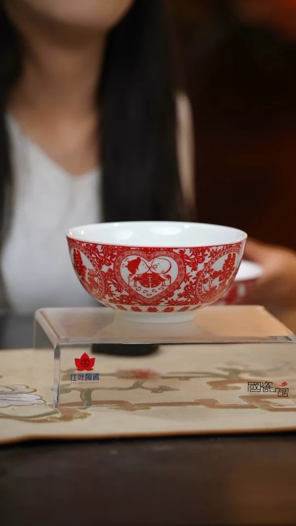 1个正价天长地久6寸面碗