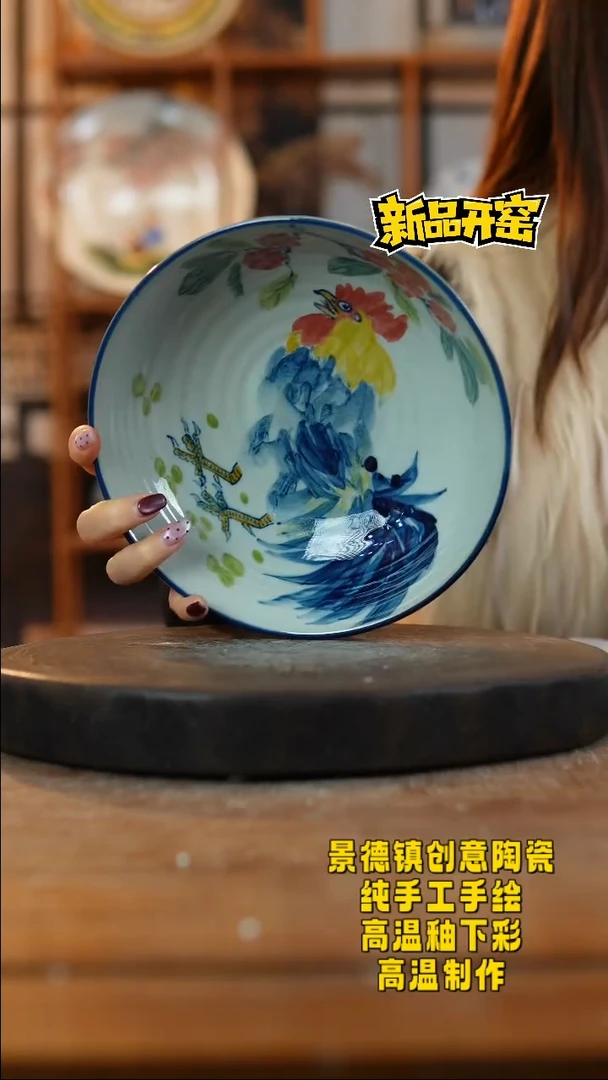 其他陶微瑕389景德镇瓷器