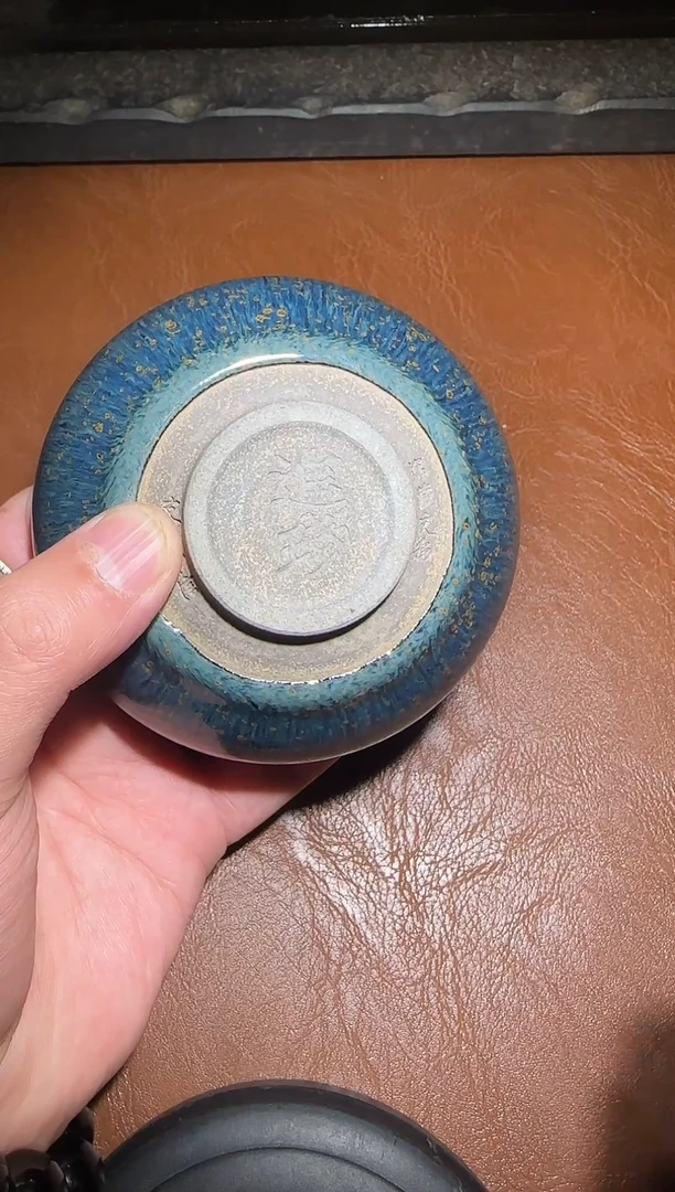 茶盏刘友良精品馆35