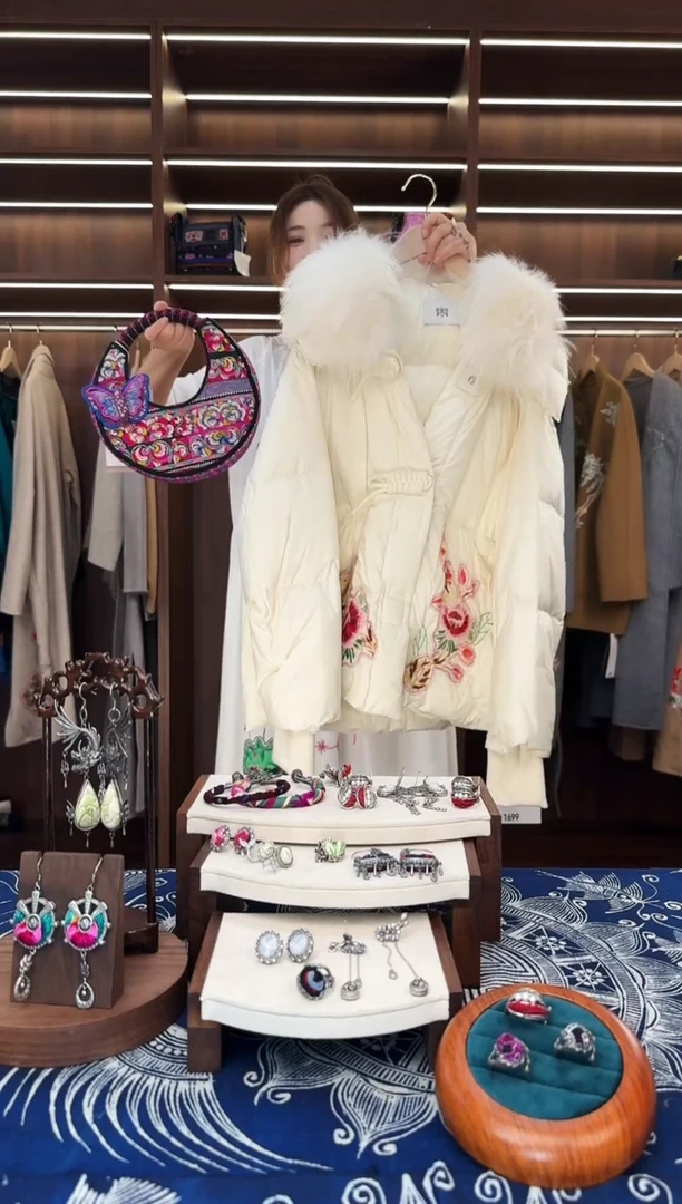 织绣L671黔东南苗族刺绣