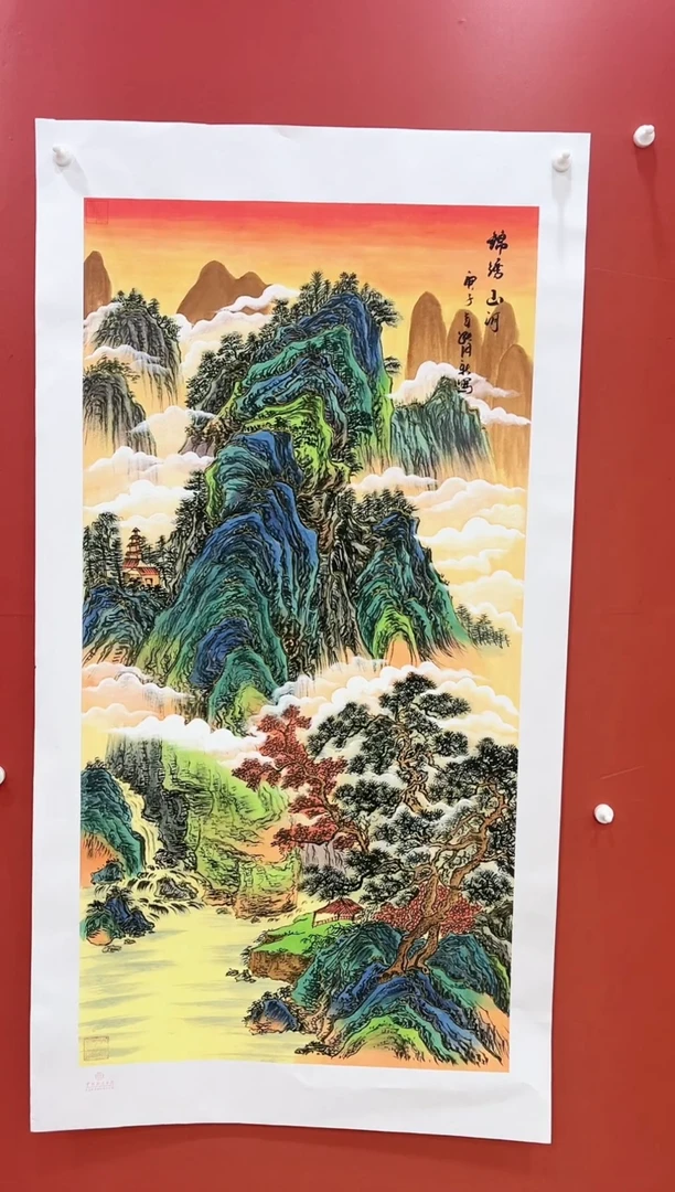 书法王月新国画作品