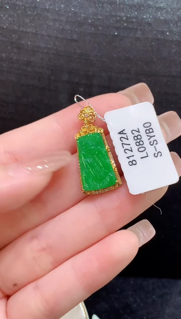 吊坠(不含链)18K金镶嵌翡翠L0882多样性发其一