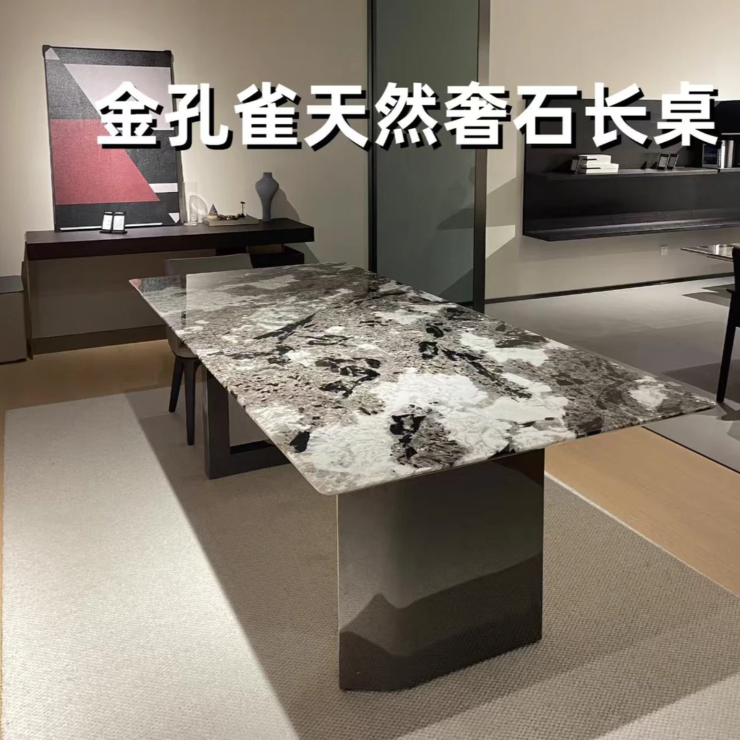 【精品超白底金孔雀】进口天然奢石餐桌现代轻奢极简高端餐厅大板桌