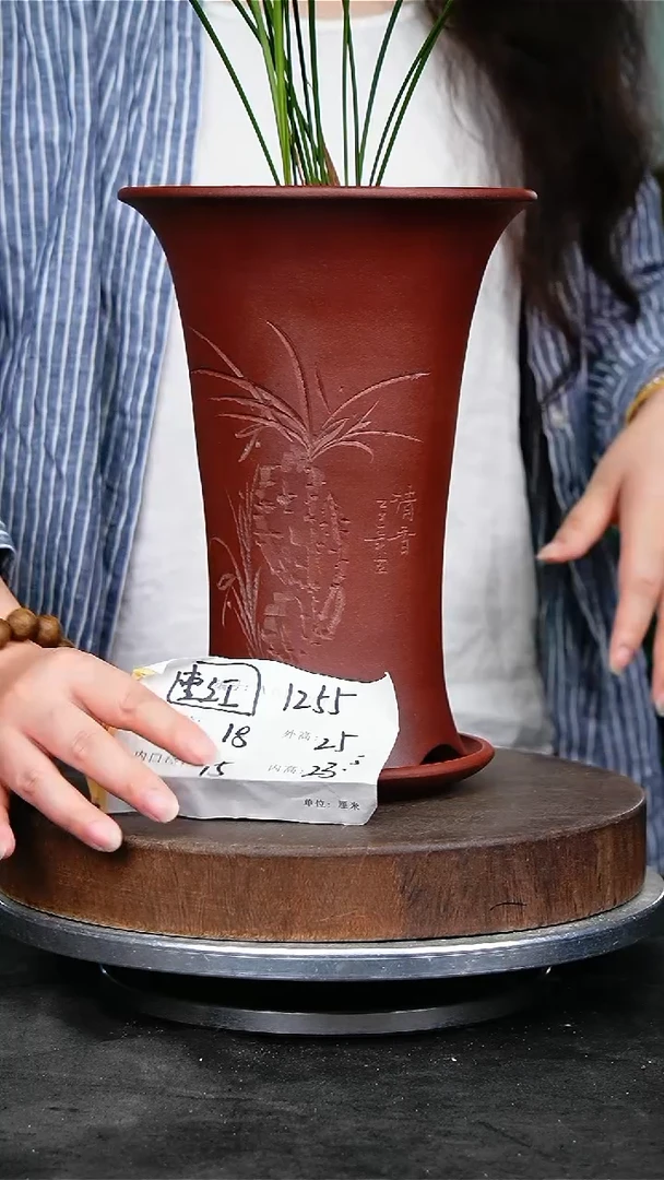 紫砂花盆1255+z紫砂花盆