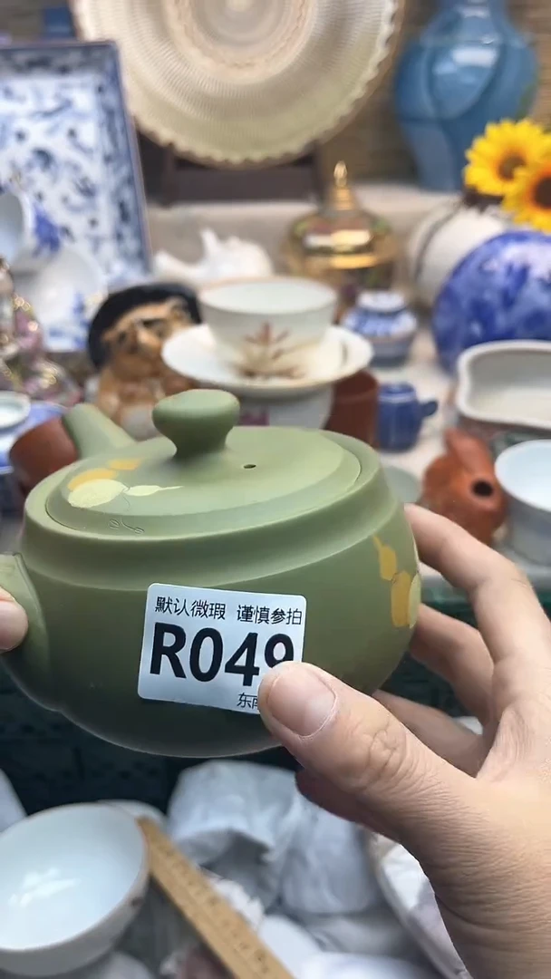 瓷片闪购闪购闪购闪购