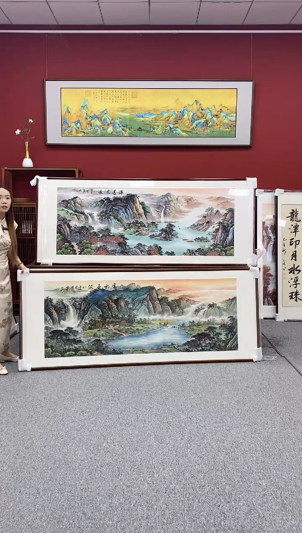 国画手绘 富水长流 219*88