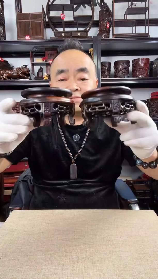 木老李红木工艺品470瑕疵