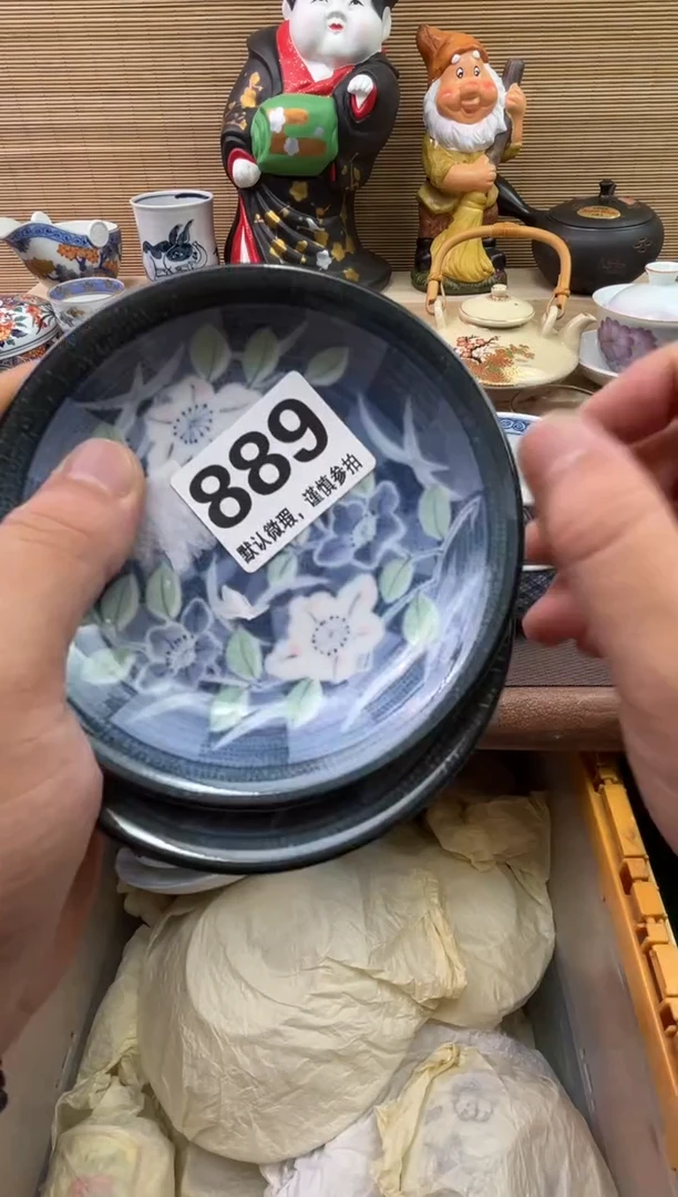 陶瓷陶瓷陶瓷陶瓷陶