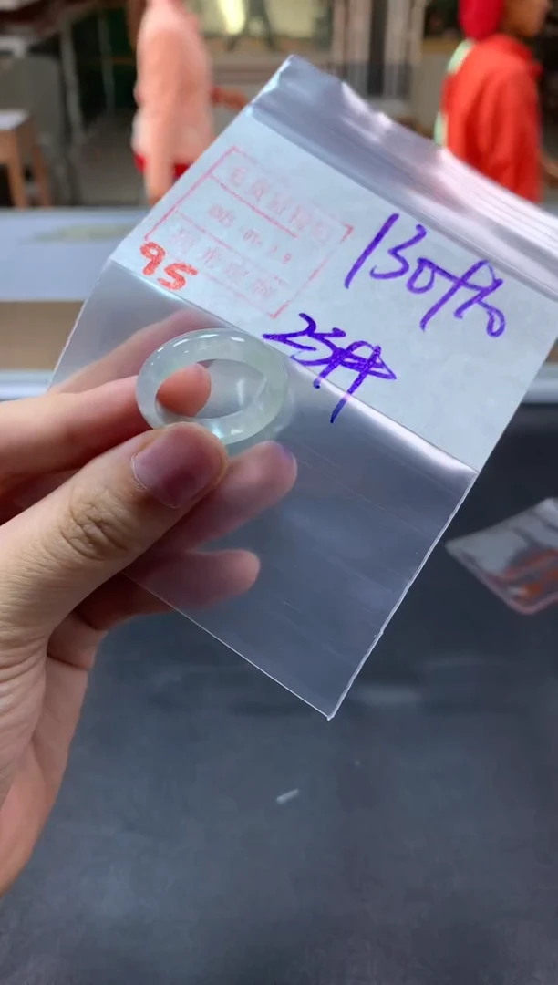 【闪购商品】定制翡翠未镶嵌戒圈23#140毛货需精细抛光