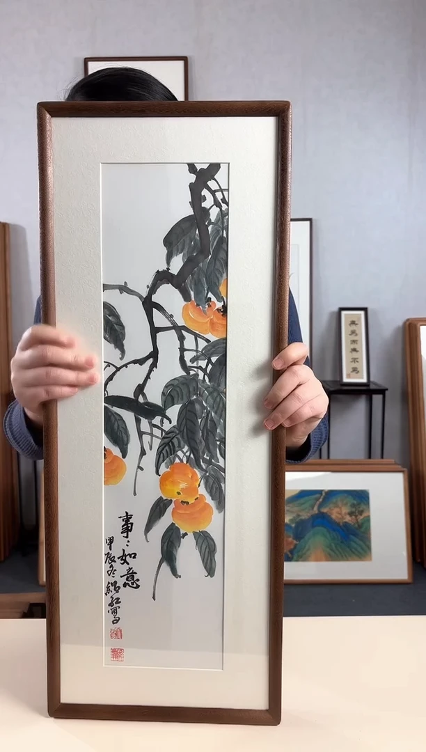【闪购商品】国画手绘*柿柿如意*28*72cm实木框