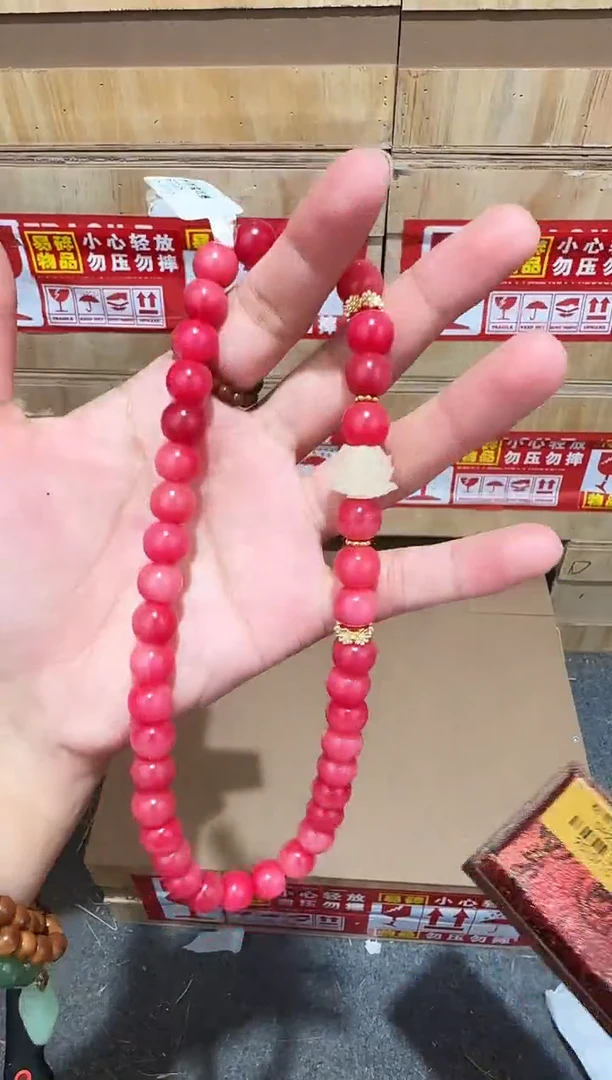 又禧文玩精品手串-无礼盒-@@SP238