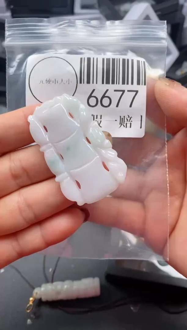 吊坠(不含链)未镶嵌翡翠6677