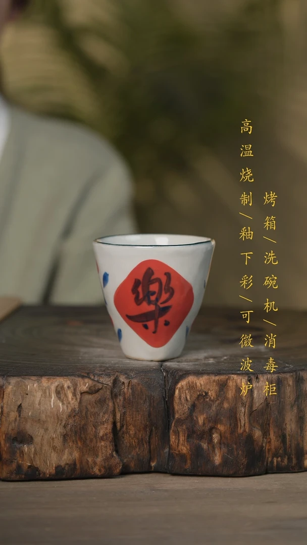 【闪购商品】碗景德镇高温釉下彩可微波烤箱洗碗机